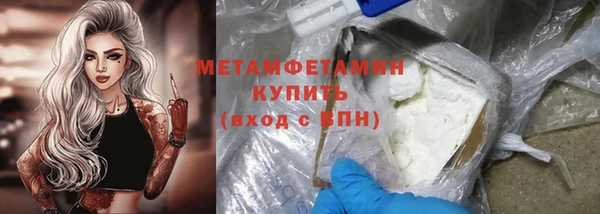 MDMA Кукмор