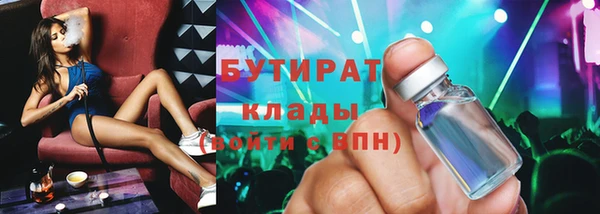 кокс Лихославль