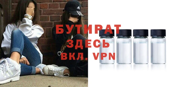 COCAINE Лагань