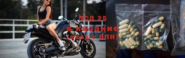 альфа пвп VHQ Лабытнанги