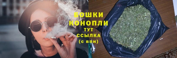 гашиш Кулебаки