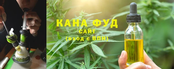 прущие грибы Липки