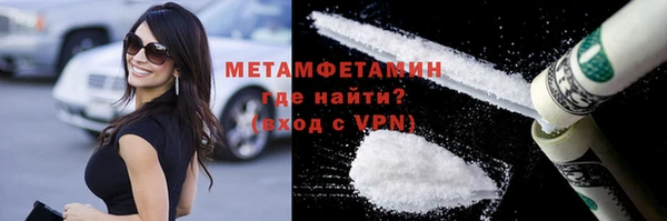 СК Куйбышев