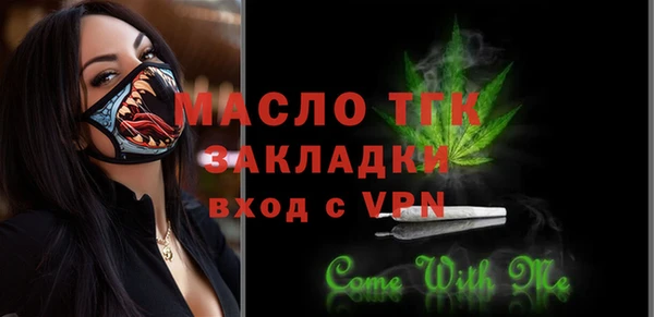 COCAINE Лагань