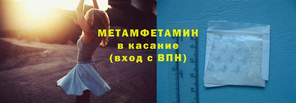 COCAINE Лагань