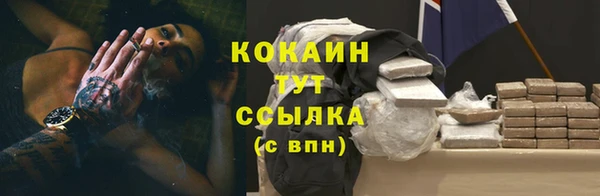 гашиш Кулебаки