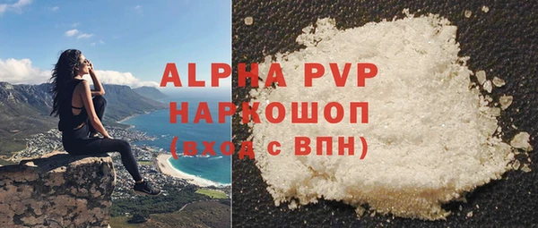 MDMA Кукмор