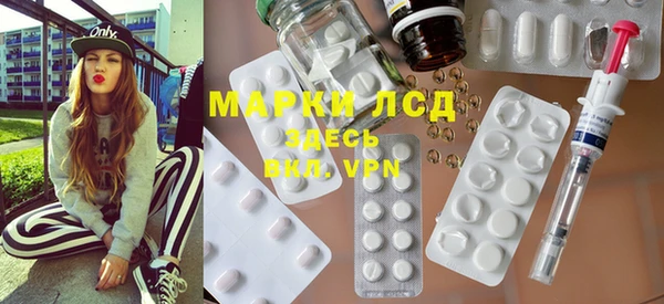 гашиш Кулебаки