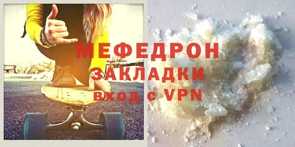 COCAINE Лагань