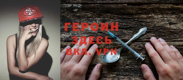 альфа пвп VHQ Лабытнанги