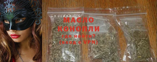 альфа пвп VHQ Ладушкин