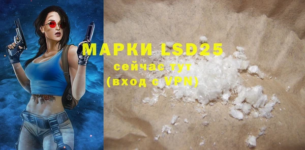 MDMA Кукмор
