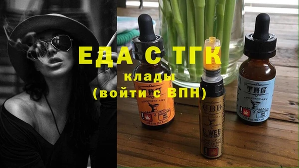 прущие грибы Липки