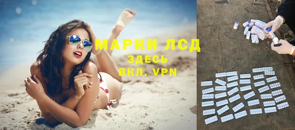 MDMA Кукмор