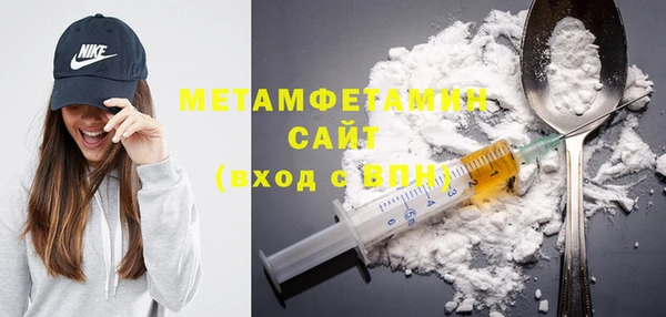 ПСИЛОЦИБИНОВЫЕ ГРИБЫ Лиски