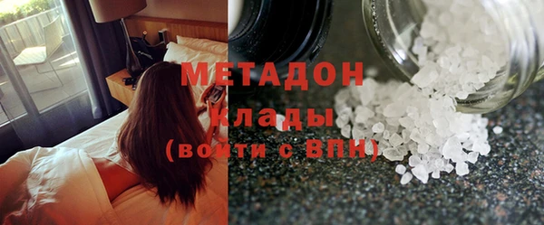 ПСИЛОЦИБИНОВЫЕ ГРИБЫ Лиски