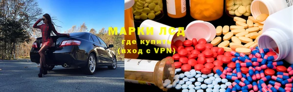 кокс Лихославль
