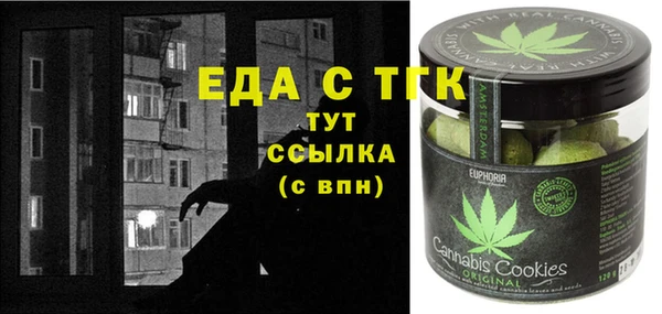 прущие грибы Липки