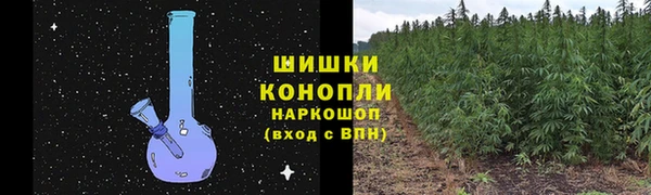 COCAINE Лагань