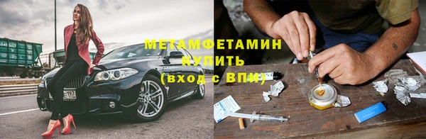 альфа пвп VHQ Ладушкин