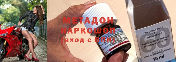 ПСИЛОЦИБИНОВЫЕ ГРИБЫ Лиски