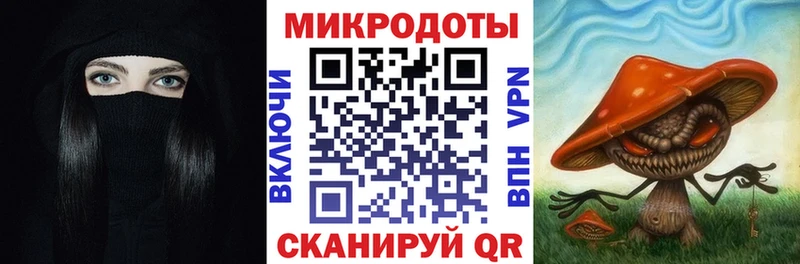 Купить где  Вичуга  Псилоцибиновые грибы мухоморы 